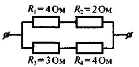 На каком из резисторов выделяется наибольшее количество теплоты в единицу времени см рисунок